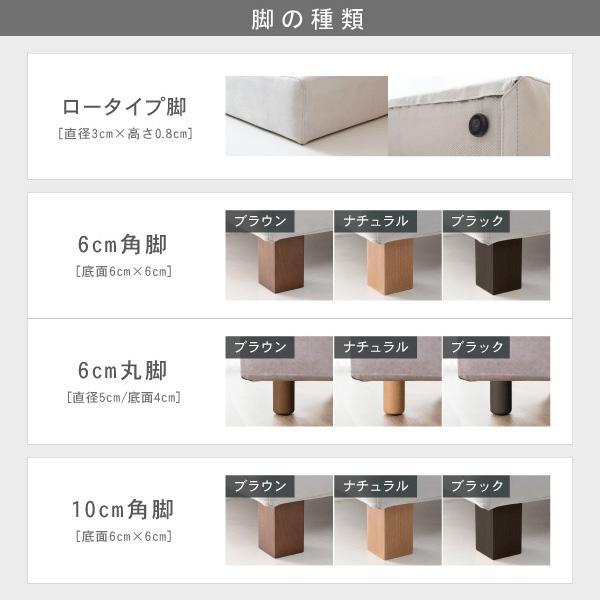 ソファ ソファー ペット 猫の爪 強い おしゃれ 北欧 ローソファー 2人掛け 3人掛け 三人掛け カウチソファ ユニット シナモン CREWS | CREWS | 18