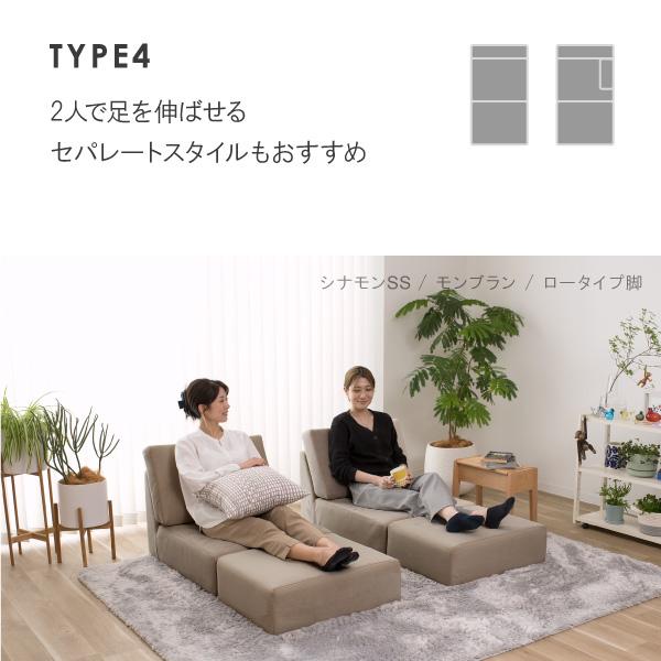 ソファ ソファー ペット 猫の爪 強い おしゃれ 北欧 ローソファー 2人掛け 3人掛け 三人掛け カウチソファ ユニット シナモン CREWS | CREWS | 07