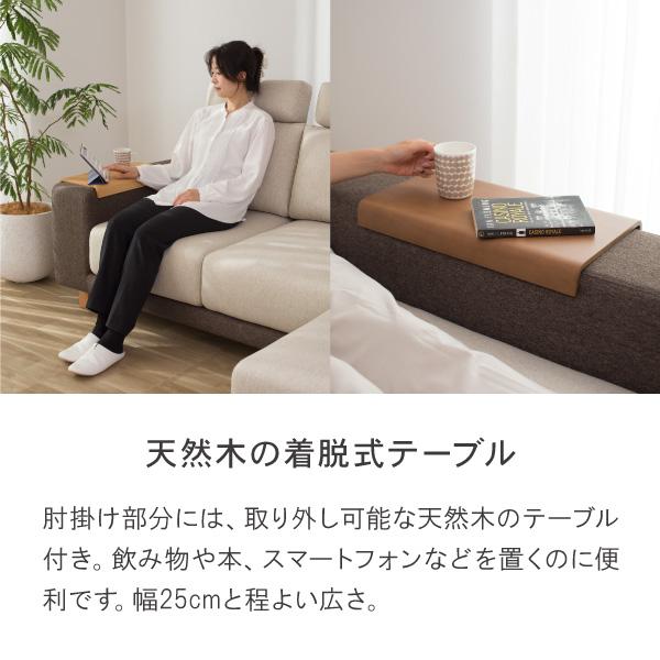 CREWS ソファー ソファ 2人掛とオットマン ペット 猫 犬 爪 ひっかき