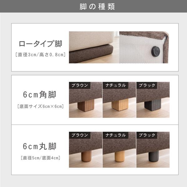 ソファ ソファー ペット 猫の爪 強い カウチ L字 3人掛け 北欧 おしゃれ モダン ハイバック ローソファ クローバー おすすめ CREWS | CREWS | 18