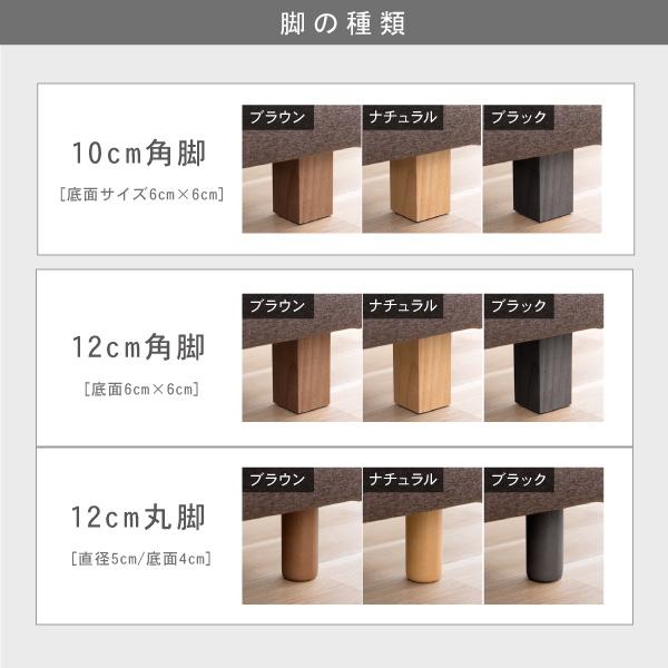 ソファ ソファー ペット 猫の爪 強い カウチ L字 3人掛け 北欧 おしゃれ モダン ハイバック ローソファ クローバー おすすめ CREWS | CREWS | 19