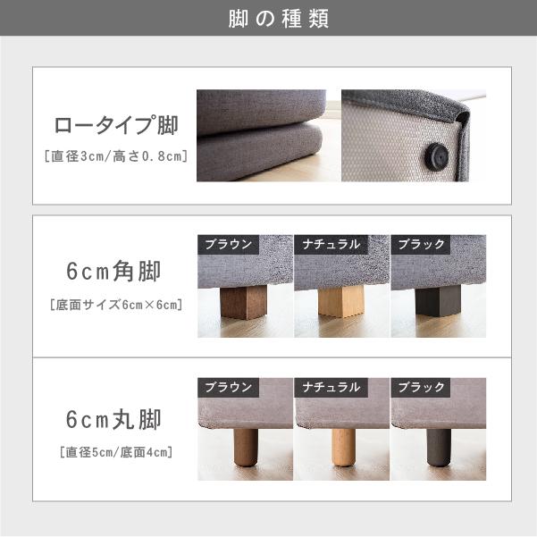 ソファ ソファー ペット 猫の爪 強い カウチ L字 3人掛け 北欧 おしゃれ モダン ハイバック ローソファ クローバー おすすめ CREWS | CREWS | 19