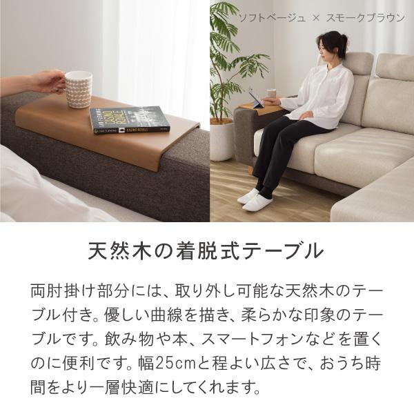 CREWS ソファ ソファー ペット 猫の爪 強い カウチ L字 3人掛け 北欧