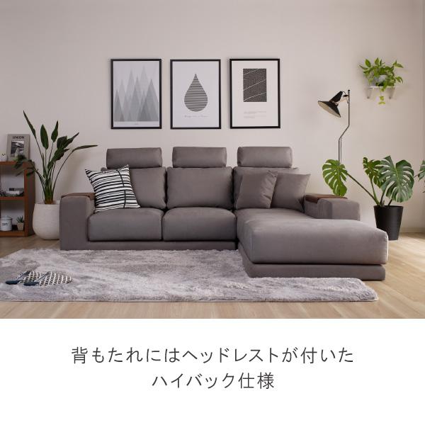 ソファ ソファー ペット 猫の爪 強い カウチ L字 3人掛け 北欧 おしゃれ モダン ハイバック ローソファ クローバー おすすめ CREWS | CREWS | 03
