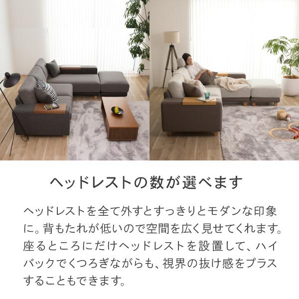 CREWS ソファ ソファー ペット 猫の爪 強い カウチ L字 3人掛け 北欧