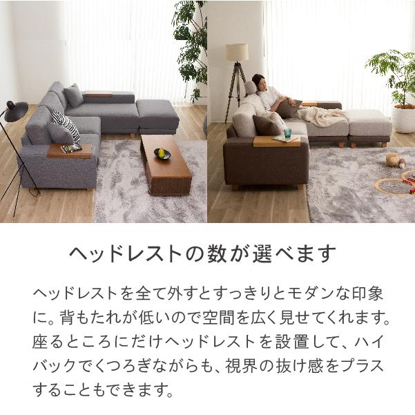 ソファ ソファー ペット 猫の爪 強い カウチ L字 3人掛け 北欧 おしゃれ モダン ハイバック ローソファ クローバー おすすめ CREWS | CREWS | 05