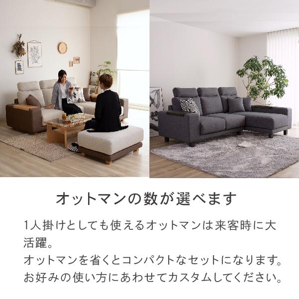 ソファ ソファー ペット 猫の爪 強い カウチ L字 3人掛け 北欧 おしゃれ モダン ハイバック ローソファ クローバー おすすめ CREWS | CREWS | 07