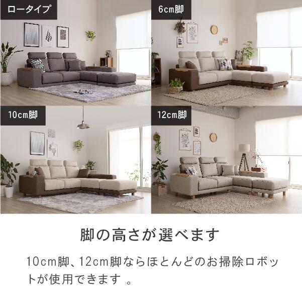 ソファ ソファー ペット 猫の爪 強い カウチ L字 3人掛け 北欧 おしゃれ モダン ハイバック ローソファ クローバー おすすめ CREWS | CREWS | 08