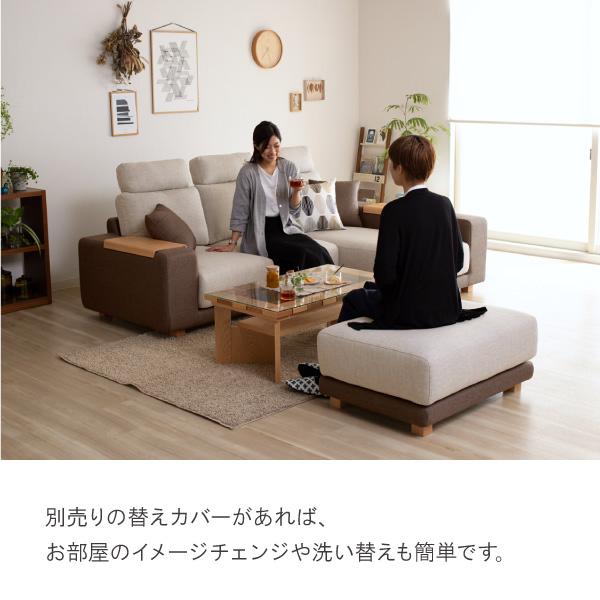 CREWS 替えカバーセット ソファカバー クローバーワイド専用 フル