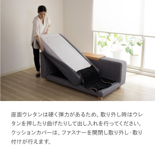 CREWS 替えカバーセット ソファカバー クローバーワイド専用 フル