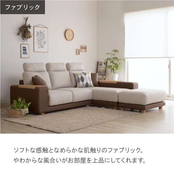 CREWS 替えカバーセット ソファカバー クローバーワイド専用 フル