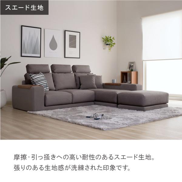 CREWS 替えカバーセット ソファカバー クローバーワイド専用 フル
