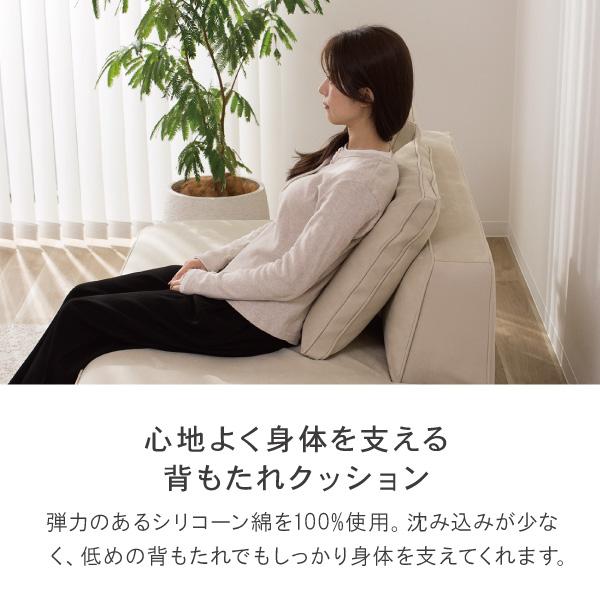CREWS ソファー ソファ ペット 猫 犬 爪 ひっかき 2人 2.5人 3人