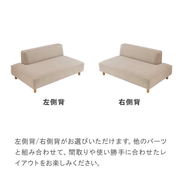 CREWS ソファー ソファ ペット 猫 犬 爪 ひっかき 2人 2.5人 3人