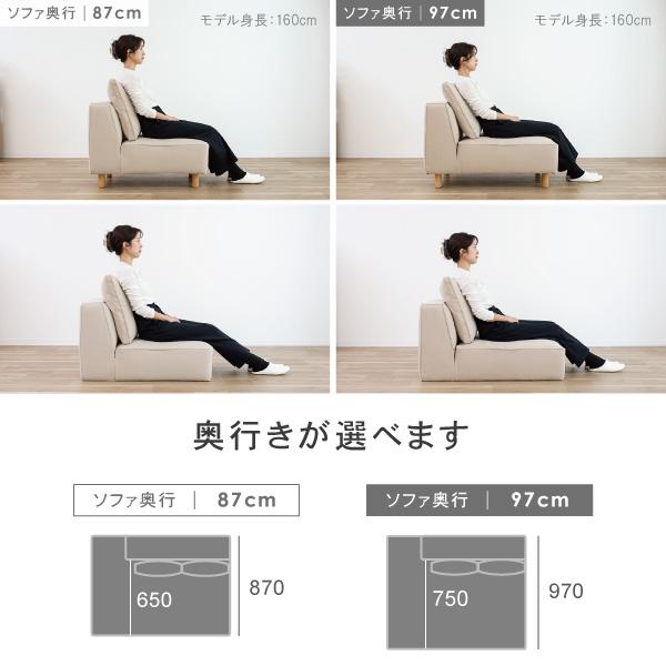 CREWS ソファー ソファ ペット 猫 犬 爪 ひっかき 2人 2.5人 3人