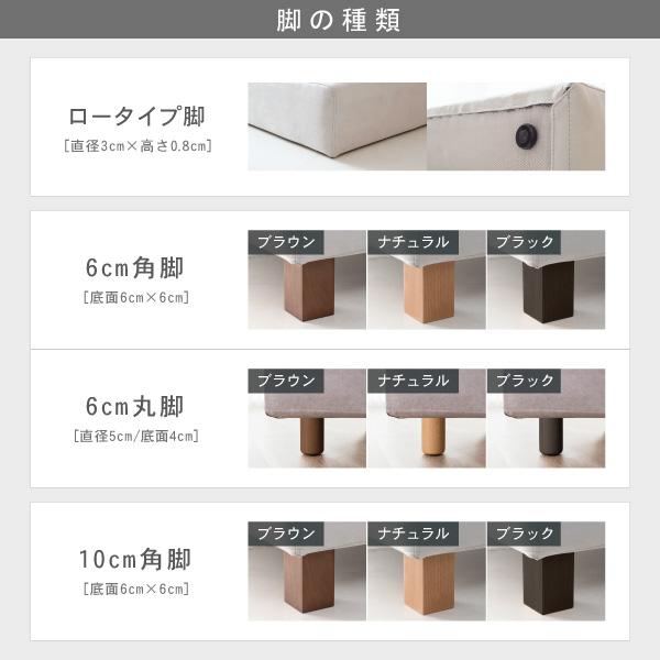ソファー ソファ ペット 猫 犬 爪 ひっかき カウチ コーナー シェーズロング モダン 北欧 ホテルライク おしゃれ バニラ_16