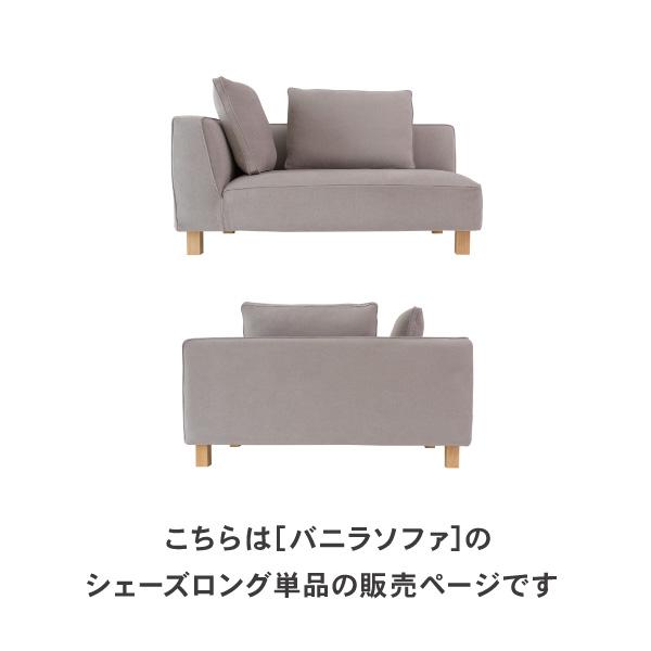 CREWS ソファー ソファ ペット 猫 犬 爪 ひっかき カウチ コーナー 