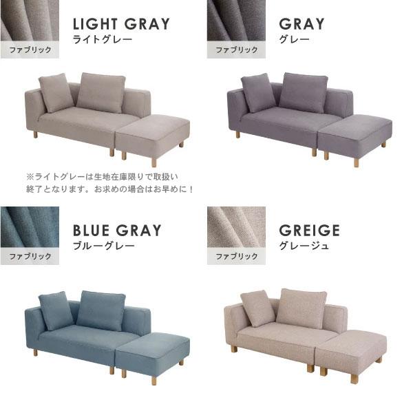 CREWS ソファー ペット 猫 犬 爪 ひっかき カウチ コーナー シェーズ