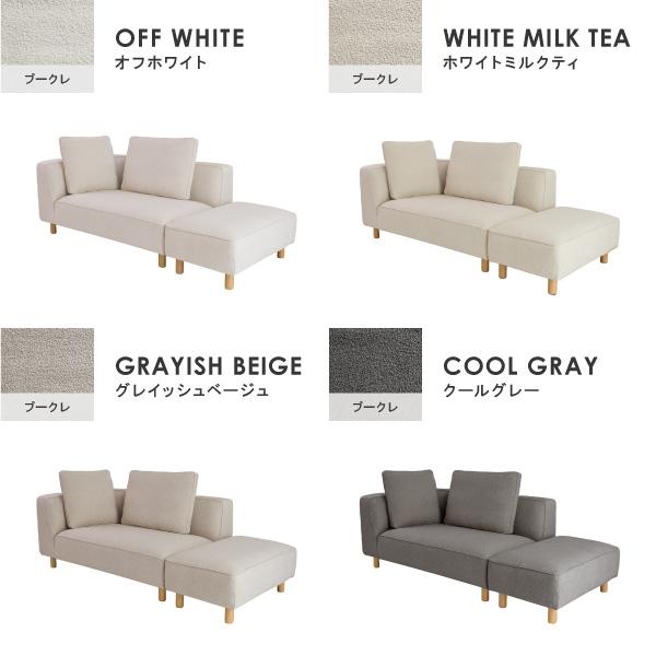 CREWS ソファー ペット 猫 犬 爪 ひっかき カウチ コーナー シェーズ