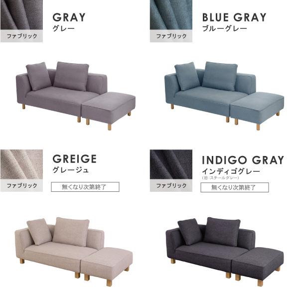 バニラ M コーナーソファ ライトグレー CREWS ソファー ペット 猫 犬 爪 ひっかき カウチ コーナー シェーズ