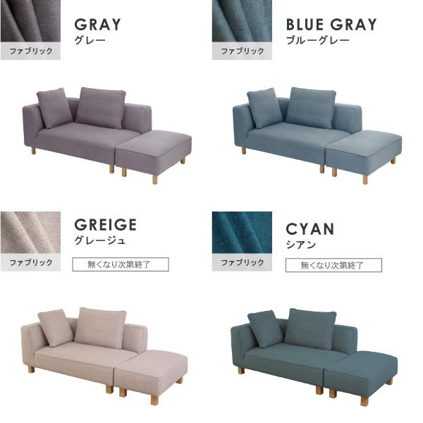 CREWS ソファー ペット 猫 犬 爪 ひっかき カウチ コーナー シェーズ
