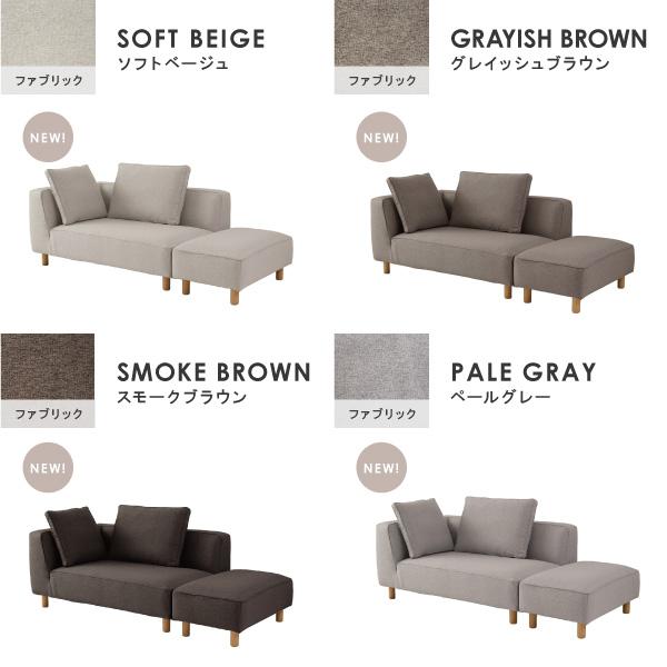 CREWS ソファー ペット 猫 犬 爪 ひっかき カウチ コーナー シェーズ