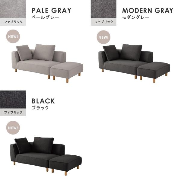 CREWS ソファー ペット 猫 犬 爪 ひっかき カウチ コーナー シェーズ