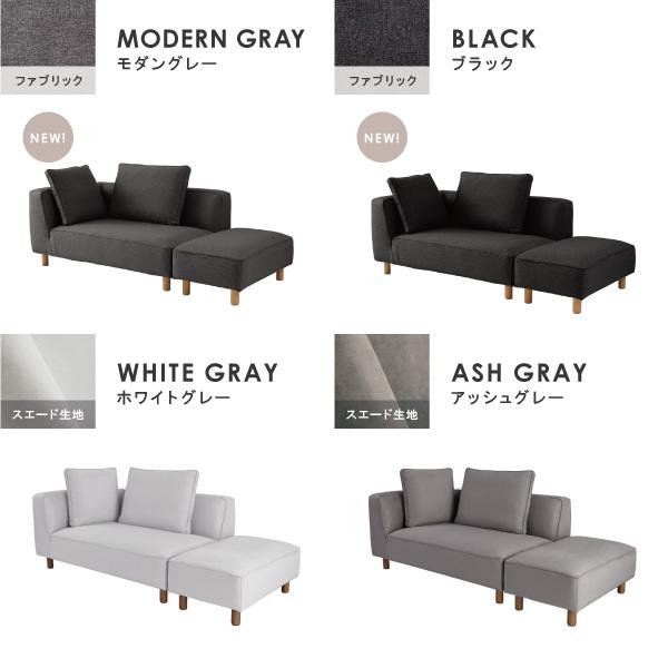 CREWS ソファー ペット 猫 犬 爪 ひっかき カウチ コーナー シェーズ