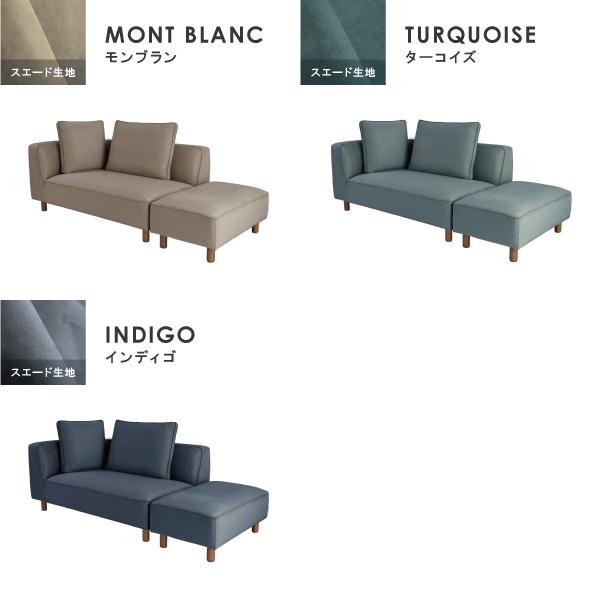 CREWS ソファー ペット 猫 犬 爪 ひっかき カウチ コーナー シェーズ