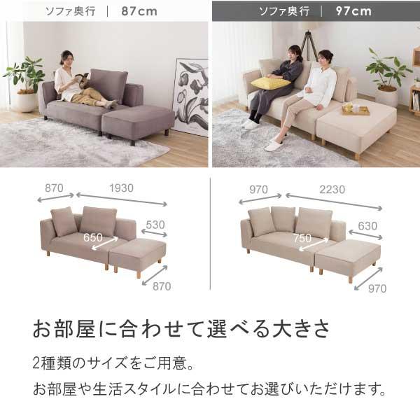 CREWS ソファー ペット 猫 犬 爪 ひっかき カウチ コーナー シェーズ