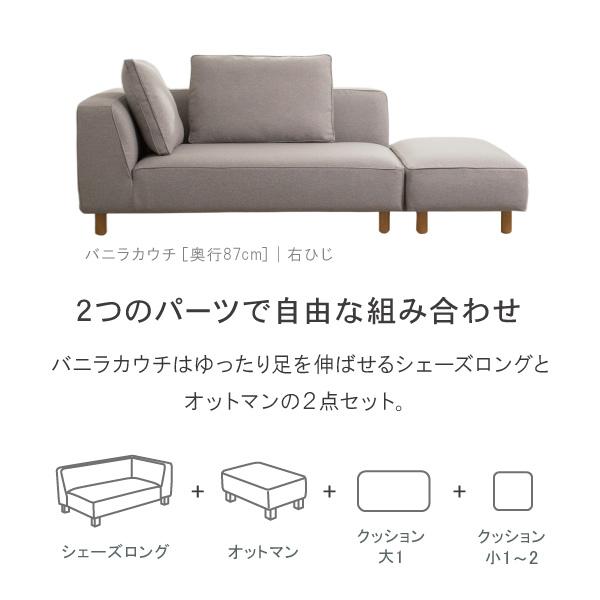 CREWS ソファー ペット 猫 犬 爪 ひっかき カウチ コーナー シェーズ