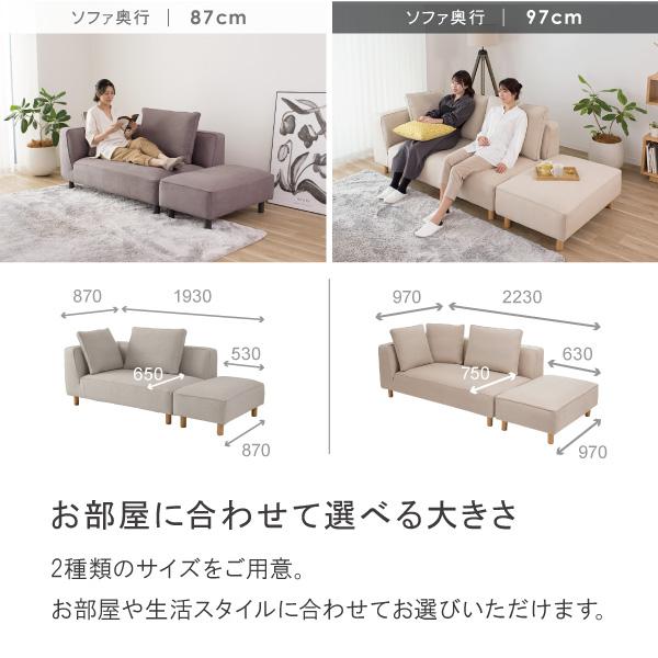 CREWS ソファー ペット 猫 犬 爪 ひっかき カウチ コーナー シェーズ