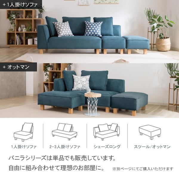 CREWS ソファー ソファ ペット 猫 犬 爪 ひっかき 強い カウチ CREWS ソファー ソファ ペット 猫 犬 爪 ひっかき 強い カウチ