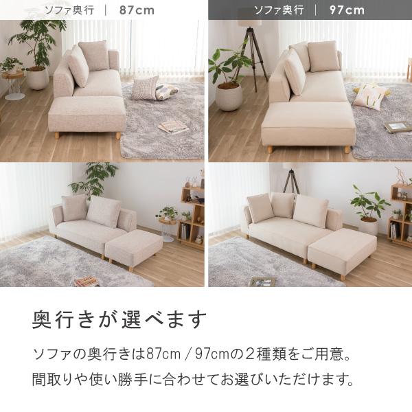 CREWS ソファー ソファ ペット 猫 犬 爪 ひっかき 強い カウチ CREWS ソファー ソファ ペット 猫 犬 爪 ひっかき 強い カウチ