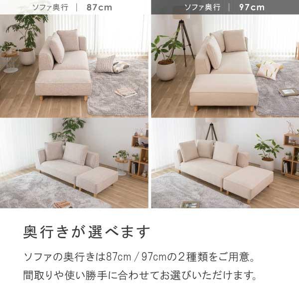 CREWS ソファー ペット 猫 犬 爪 ひっかき カウチ コーナー シェーズ