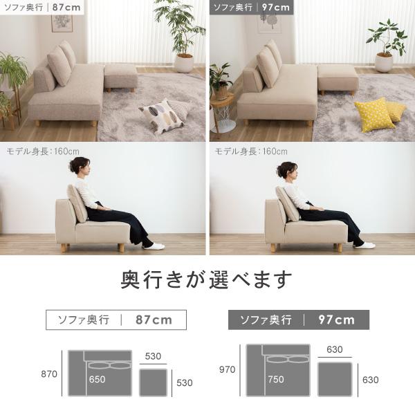 CREWS ソファー ペット 猫 犬 爪 ひっかき カウチ コーナー シェーズ