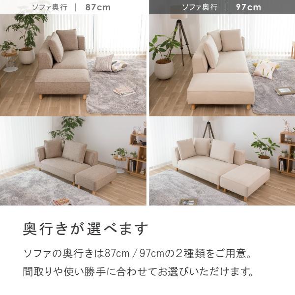 CREWS ソファー ペット 猫 犬 爪 ひっかき カウチ コーナー シェーズ