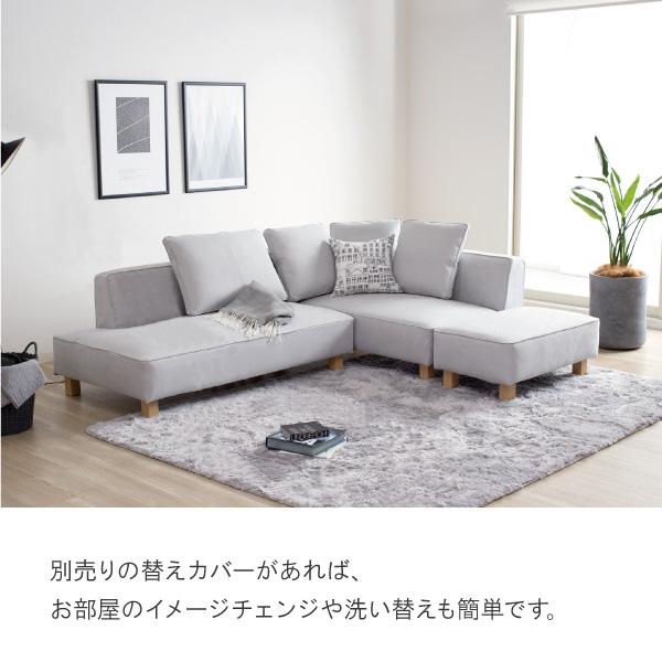 替えカバーセット ソファカバー バニラ セットS M L 専用 通常宅配便 受注生産品 ソファオプション おすすめ | CREWS | 03