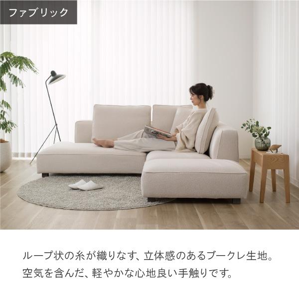 替えカバーセット ソファカバー バニラ セットS M L 専用 通常宅配便 受注生産品 ソファオプション おすすめ | CREWS | 09