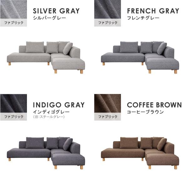 ソファー ソファ ペット 猫 犬 爪 ひっかき 3人掛け カウチ コーナー ジャパンディ 北欧 ホテルライク おしゃれ L字 バニラ CREWS | CREWS | 10