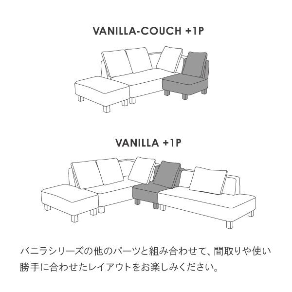 CREWS ソファー ソファ ペット 猫 犬 爪 ひっかき 1人掛 おしゃれ