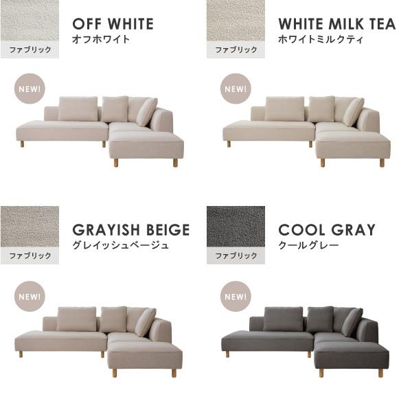 CREWS ソファー ソファ ペット 猫 犬 爪 ひっかき 3人掛け カウチ