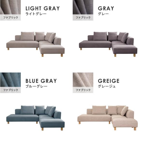 ソファー ソファ ペット 猫 犬 爪 ひっかき 3人掛け カウチ コーナー ジャパンディ 北欧 ホテルライク おしゃれ L字 バニラ CREWS | CREWS | 11