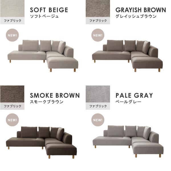 CREWS ソファー ソファ ペット 猫 犬 爪 ひっかき 3人掛け カウチ
