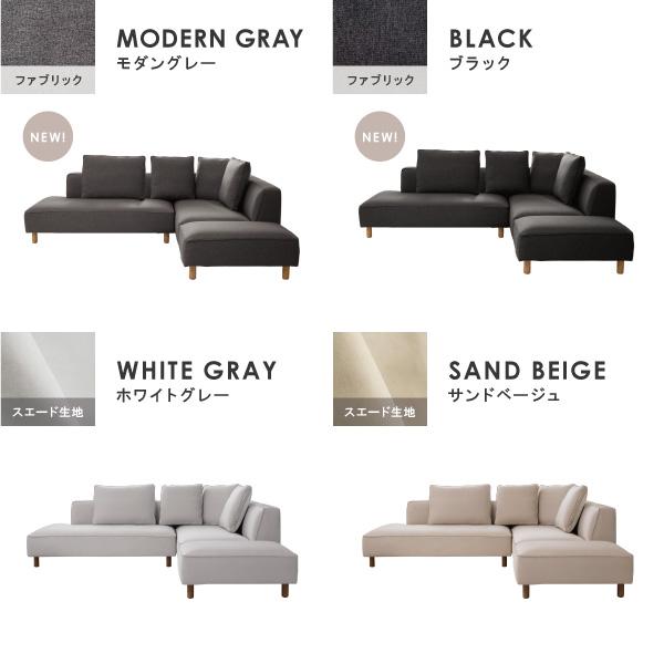 CREWS ソファー ソファ ペット 猫 犬 爪 ひっかき 3人掛け カウチ