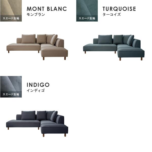 ソファー ソファ ペット 猫 犬 爪 ひっかき 3人掛け カウチ コーナー ジャパンディ 北欧 ホテルライク おしゃれ L字 バニラ CREWS | CREWS | 14