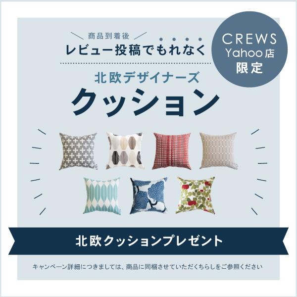 開店記念10％OFFセール ソファセット ペット 猫の爪 強い コーナーソファ 3人掛け 三人掛け 4人掛け 北欧 おしゃれ ローソファ カウチソファ  バニラ おすすめ｜crews｜02