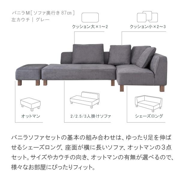 CREWS ソファー ソファ ペット 猫 犬 爪 ひっかき 3人掛け カウチ