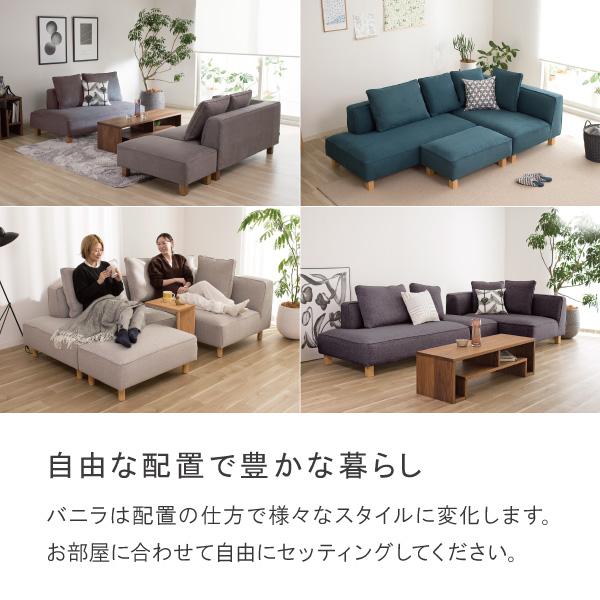 ソファー ソファ ペット 猫 犬 爪 ひっかき 3人掛け カウチ コーナー ジャパンディ 北欧 ホテルライク おしゃれ L字 バニラ CREWS | CREWS | 05