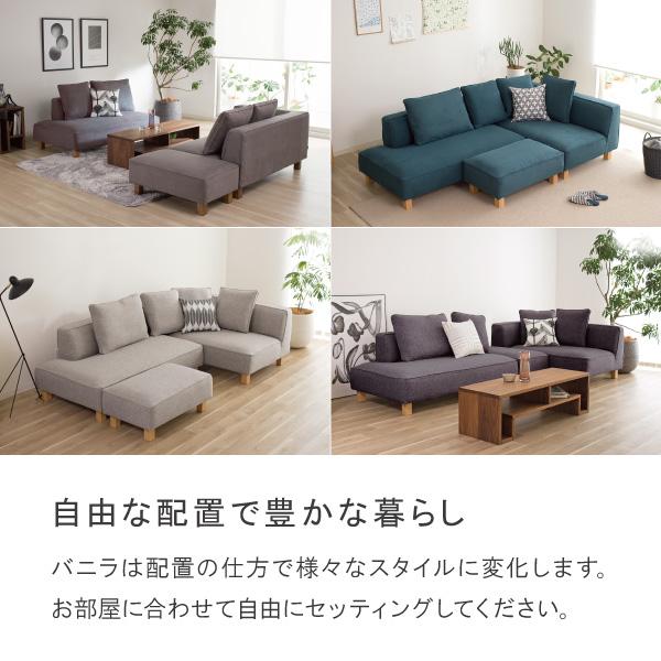 ソファー ソファ ペット 猫 犬 爪 ひっかき 3人掛け カウチ コーナー ジャパンディ 北欧 ホテルライク おしゃれ L字 バニラ CREWS | CREWS | 05